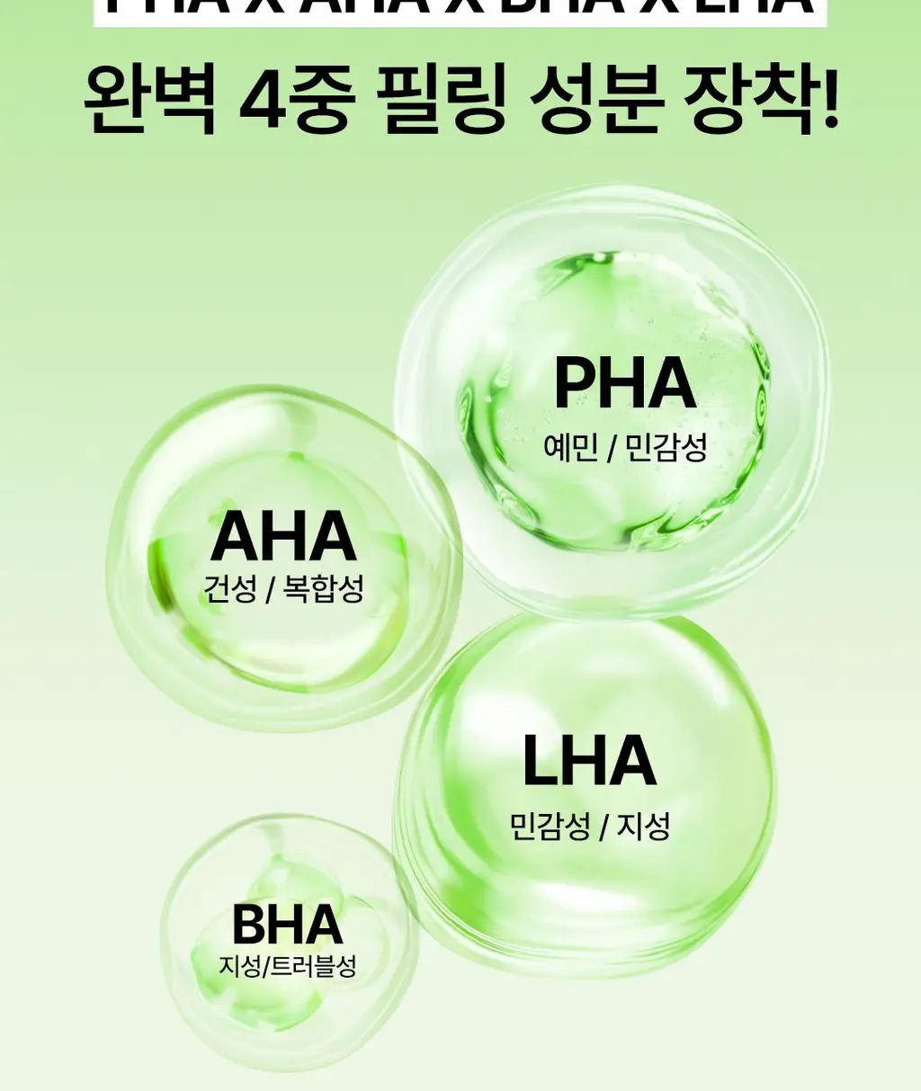 [수분필링] 그린티 모이스트 수분필링 토너 패드 30매 상세페이지 3
